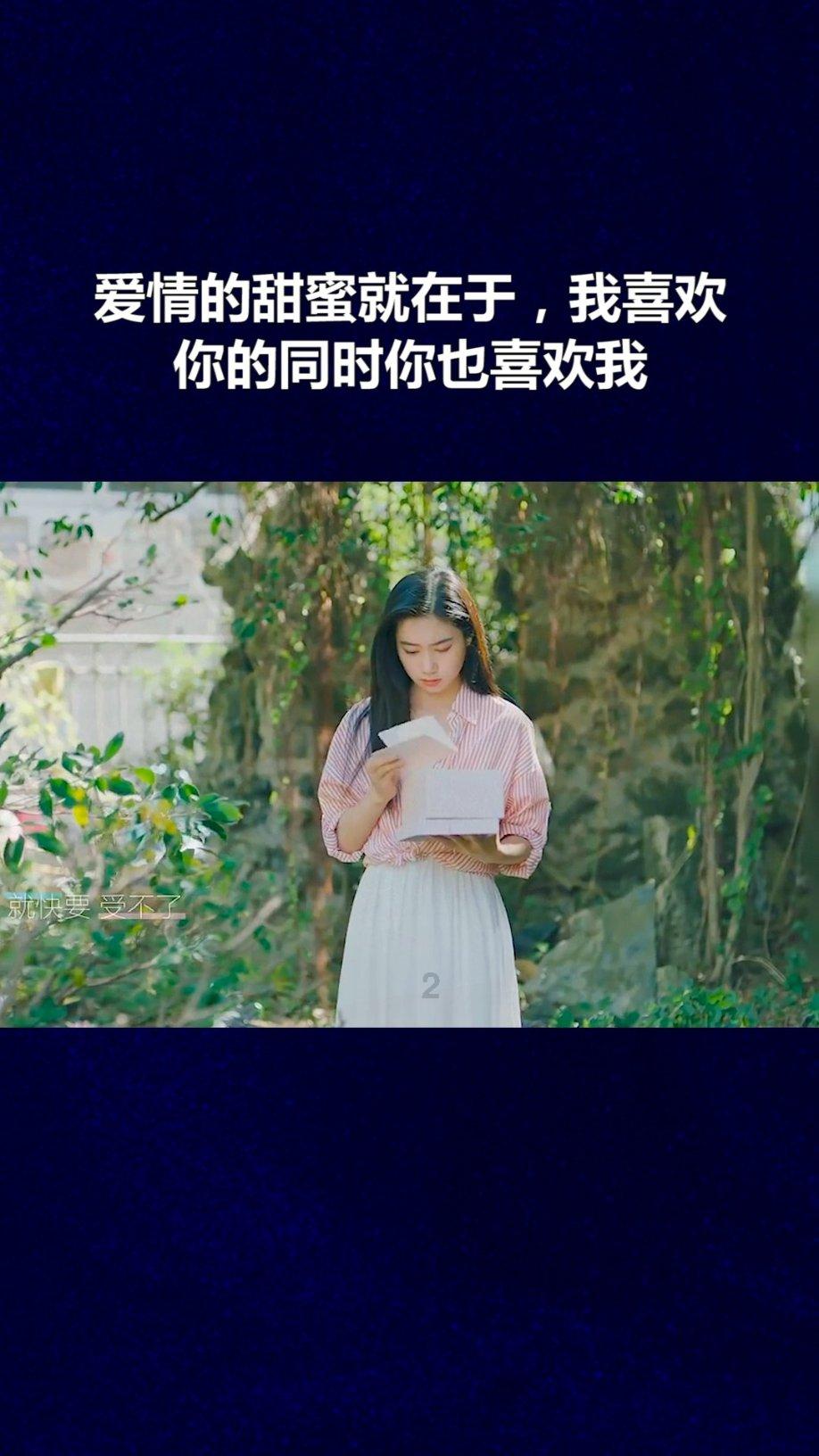 丈夫为“小三”买房 房产证写的小三名字，原配可以追回房产吗？游戏画面