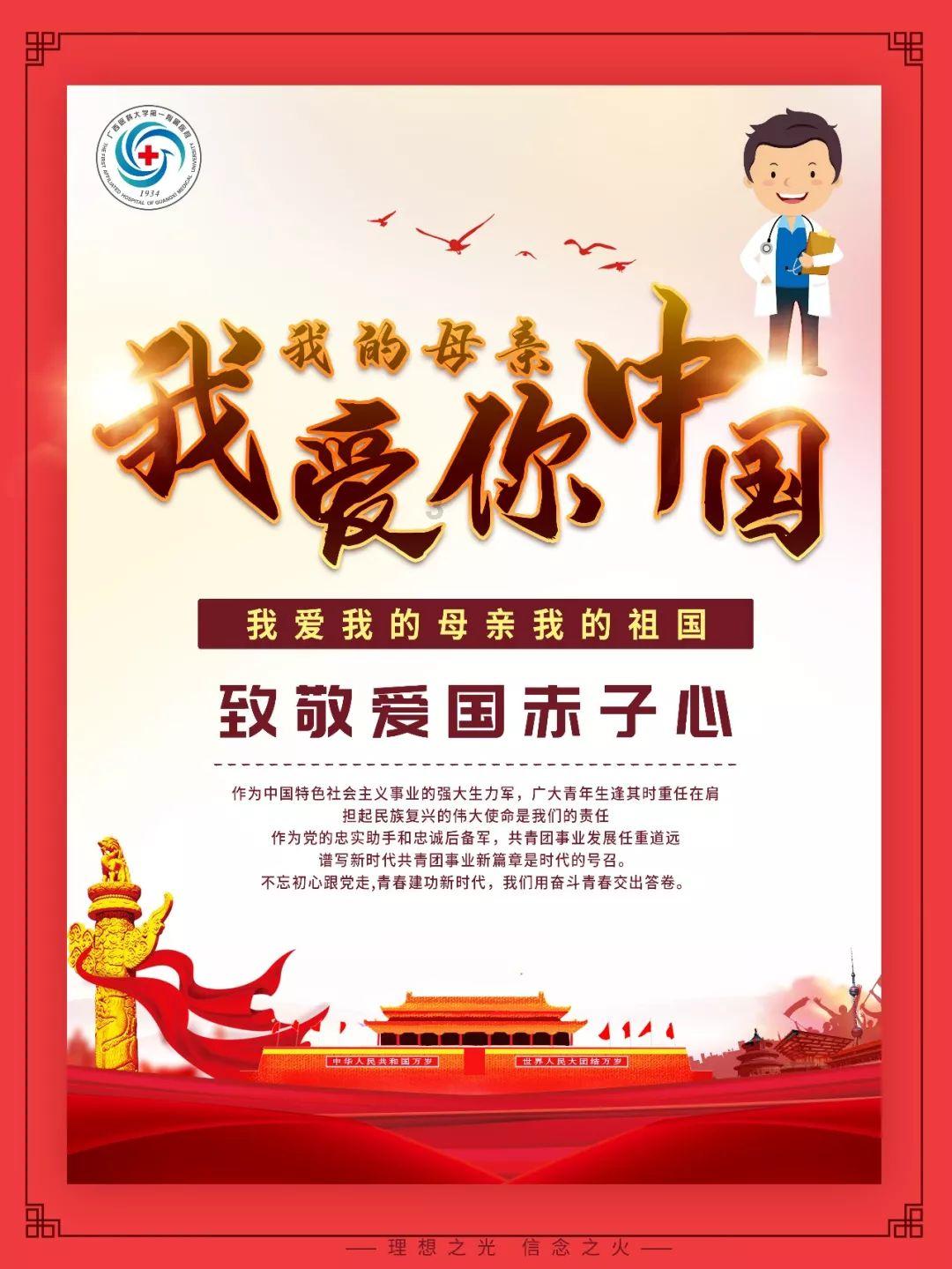 丈夫为“小三”买房 房产证写的小三名字，原配可以追回房产吗？游戏画面